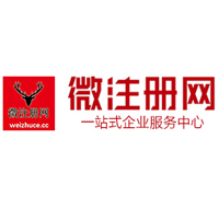 定城镇贵州注册公司没有地址怎么办